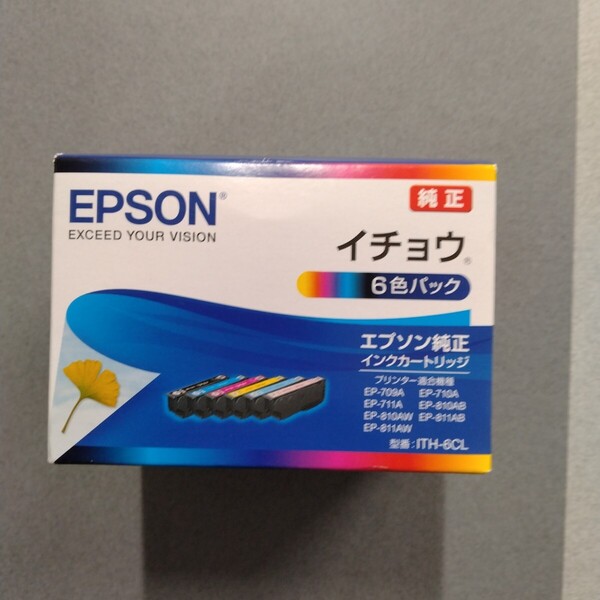 エプソンインクカートリッジ イチョウ ITH-6CL