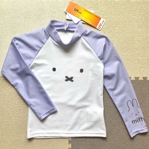 ミッフィー/ラッシュガード/長袖/長袖ラッシュガード/新品/美品/女の子/ガールズ/プール/海/上着/トップス/水着/110cm/白/紫/miffy