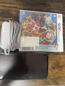 3DS