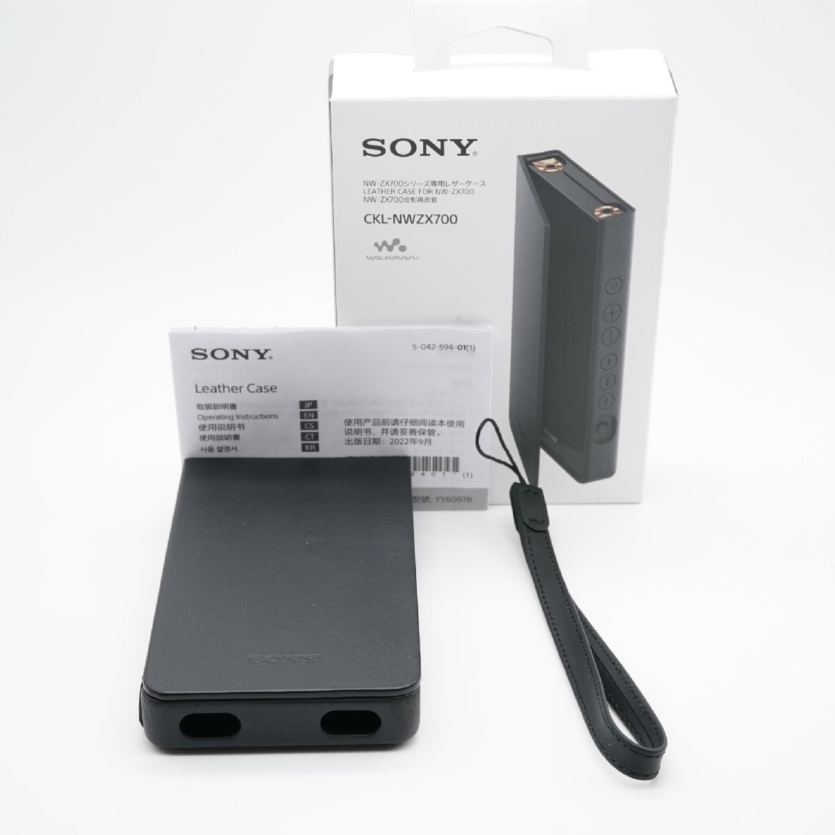 2025年最新】Yahoo!オークション -sony nw ケース レザーの中古