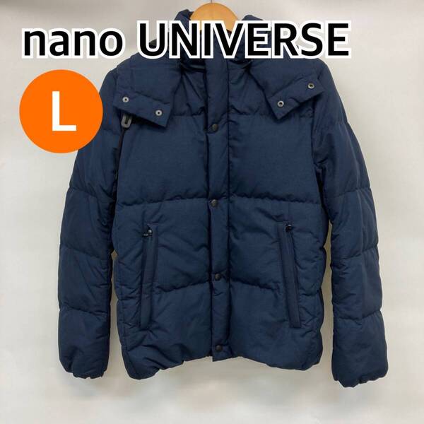 nano universe ナノユニバース ダウンジャケット アウター コート メンズ レディース ネイビー Lサイズ【CT952】