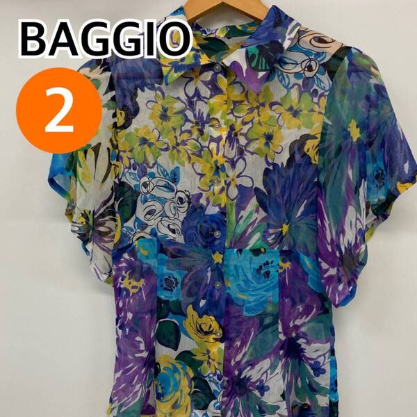 BAGGIO バッジョ トップス 半袖 シャツ ブラウス 花柄 レディース イエロー 日本製 2サイズ【CT966】