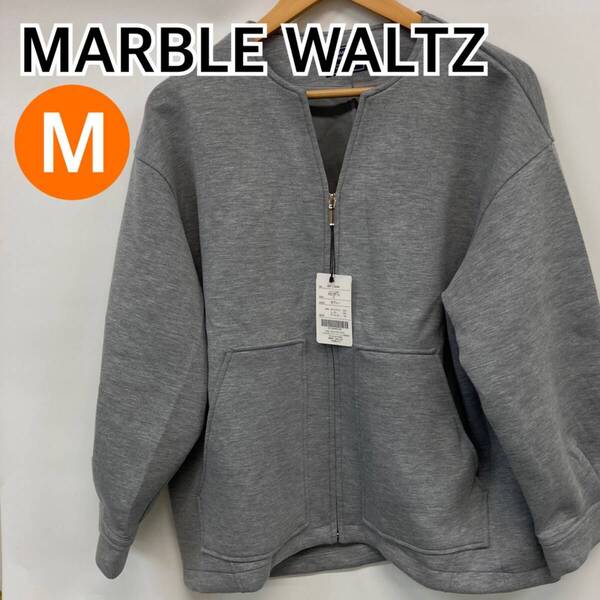 【新品】MARBLE WALTZ マーブルワルツ ジャケット ジャンパー パーカー メンズ レディース グレー Mサイズ【CT968】