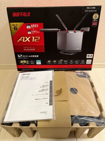 BUFFALO WXR-6000AX12P 無線ルーター 11ax ac n a g b 21年2月購入品