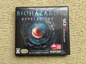 ニンテンドー3DS バイオハザード リベレーションズ