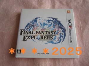 ■■■■NINTENDO 3DS ファイナルファンタジー エクスプローラーズ■■■■