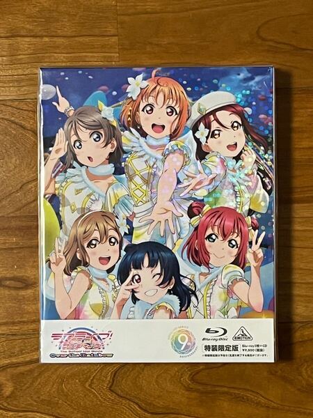 ラブライブ! サンシャイン!! The School Idol Movie Over the Rainbow (特装限定版) Blu-ray 劇場版 / Amazon特典ドラマCD