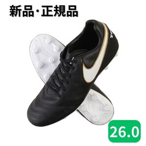 NIKE ナイキ サッカースパイク ティエンポ ミスティック V HG-E 26.0cm 廃盤 激レア 天然皮革【新品・未使用】