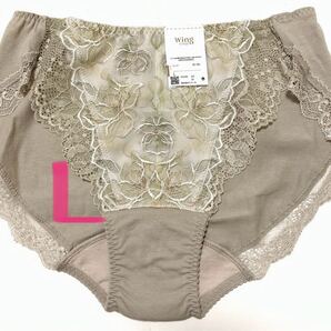 Wacoal ワコール ウィング レシアージュ ショーツL グリーン