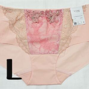 Wacoal ワコール ウィング レシアージュ ショーツL ピンク