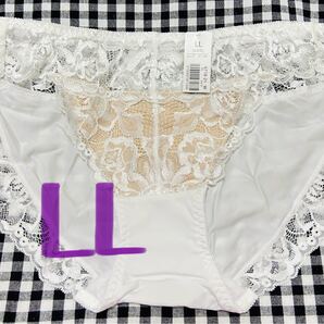 Aimerfeel エメフィール ショーツLL ホワイト