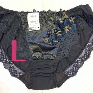 Wacoal ワコール ウィング レシアージュ ショーツL 紺