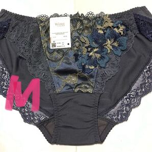 Wacoal ワコール ウィング レシアージュ ショーツM 紺