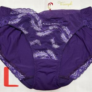 トリンプ プレミアムTriumph Premium ショーツL 紫