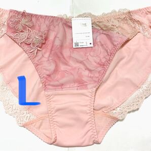 Wacoal ワコール ウィング レシアージュ ショーツL