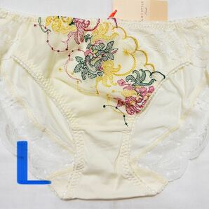 トリンプ アモスタイルTriumphAMO'S STYLE ショーツL