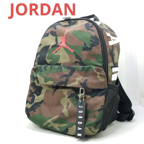 送料無料 NIKE ナイキ エアジョーダン AIR JORDAN Jumpman キッズ ミニリュック バックパック 迷彩 カモフラージュ 子供 バッグ 7A0654