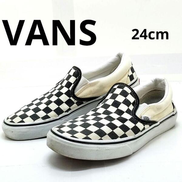 VANS バンズ ヴァンズ スリッポン スニーカー 721454 チェッカーボード キャンバス 24cm US6.0 Basic Classic Slip-On