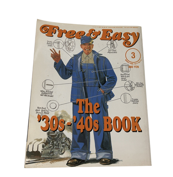 ▽Free&Easy フリー&イージー The 30's 40's BOOK ビンテージ 雑誌 2008年3月 オリジナル