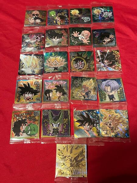 ドラゴンボールウエハースシールセット
