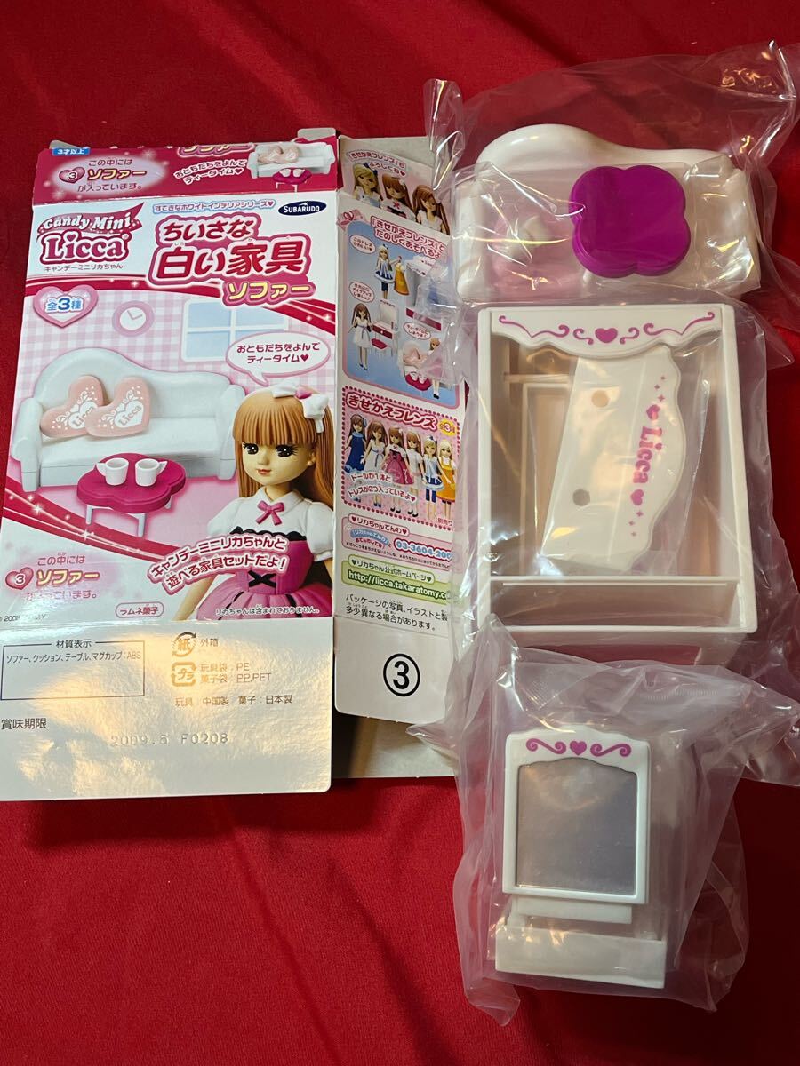 未使用品】白い家具＆ティーセットのセットA ホワイト 白