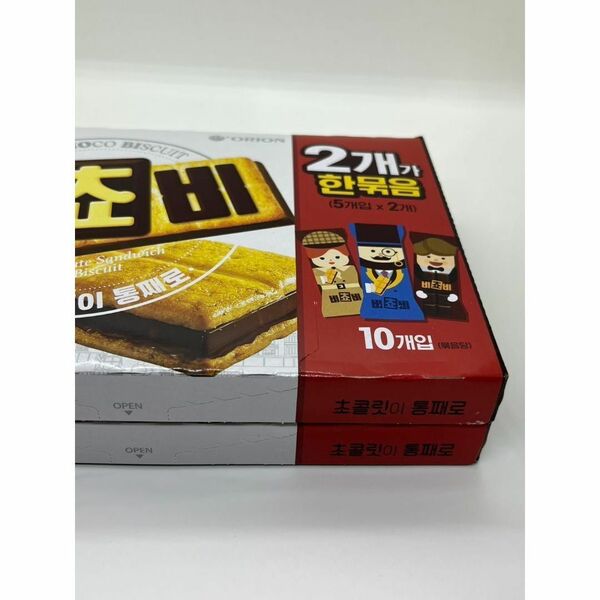 【韓国限定日本未発売】ビチョビ チョコビスケット 5個入り 2箱セット新品未開封