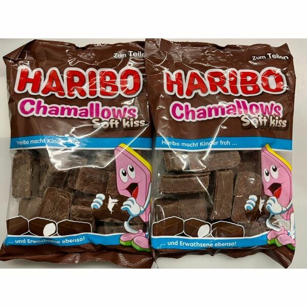 2袋セット★☆【日本未発売】ハリボーチョコマシュマロ200g×2袋*未開封*貴重