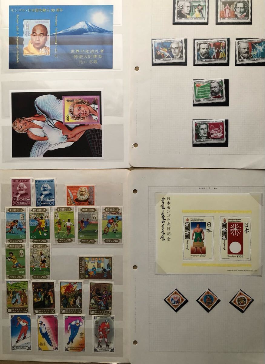 2411 外国切手 モンゴル 1971年 童話 8種完 未使用 - メルカリ