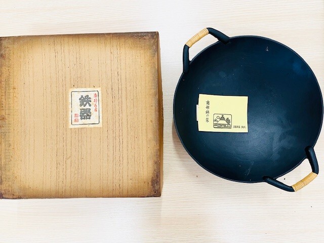 2025年最新】Yahoo!オークション -南部鉄器 中華鍋の中古品