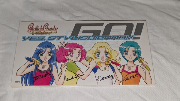 中古CD スタイリッシュキャンディ セカンドシングル Yes,STYLISH CANDY GO! SCD シングルCD
