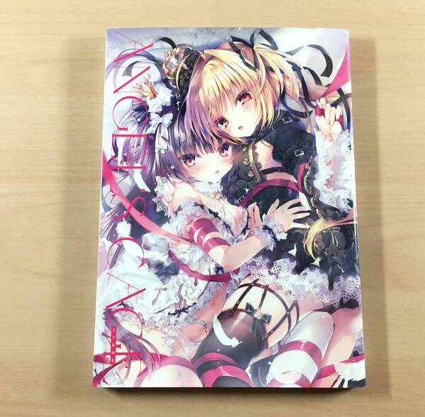 Angel's cage るび様 画集 イラスト集
