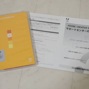 A-05746●Adobe Illustrator CS4 Windows 日本語版
