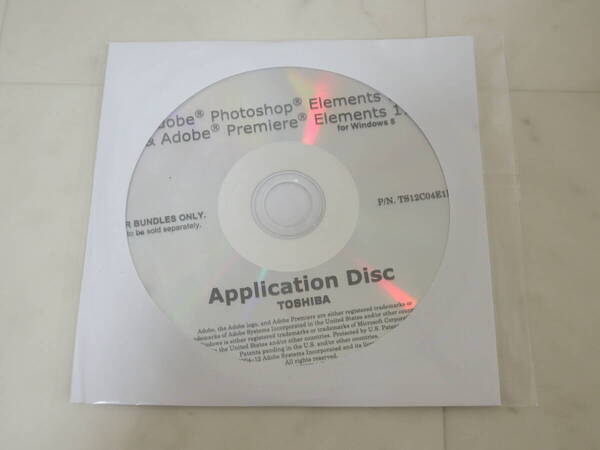 A-05748●Adobe Photoshop Elements 11 Premiere Elements 11 Windows 日本語版