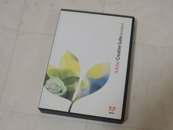 A-05755●Adobe Creative Suite 1 Standard Windows 日本語版 認証不要(CS Photoshop Illustrator InDesign)
