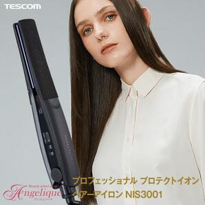 新品 送料無料 メーカー保証有 テスコム NIS3001-K プロフェッショナル プロテクト イオン ヘアーアイロン ブラック ストレート