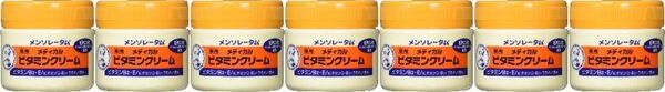 新品 未開封 送料無料 7個セット医薬部外品 ロート製薬 メンソレータム メディカルビタミンクリーム 145g ×7個 スキン ハンド