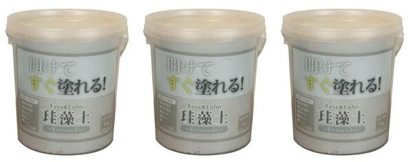 新品 送料無料 3缶 日本製 ワンウィル Easy&Color 珪藻土 5kg×3 グレー 3793060003 灰色 グレイ 左官塗り DYI 壁 クロス 石膏ボード
