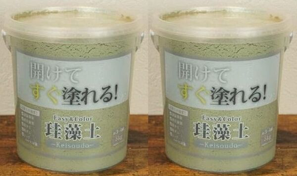 新品 送料無料 2缶 日本製 ワンウィル Easy&Color 珪藻土 5kg×2 カーキ グリーン 系 緑 系 DYI 左官塗り 壁 クロス 石膏ボード