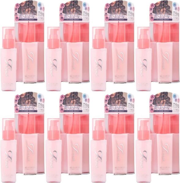 新品 送料無料 8本セット Feiitee フェイーティー オイルエマルジョン ヘアオイル 95ml ×4本 洗い流さない 髪質改善 くせ毛 人気