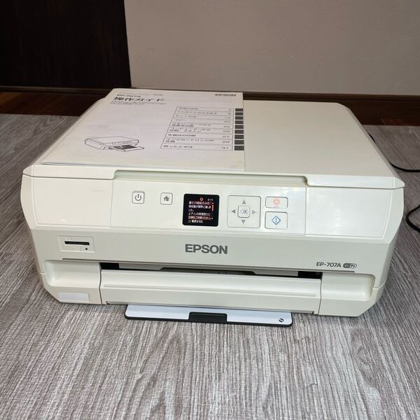 EPSON エプソン インクジェットプリンター EP-707A カラリオ