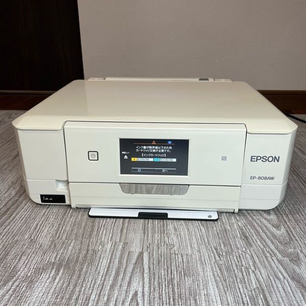 EPSON エプソン インクジェットプリンター EP-808AW カラリオ