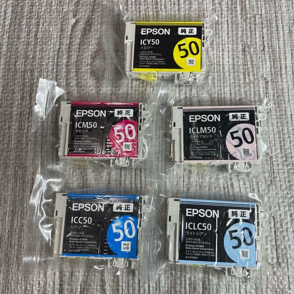 EPSON エプソン IC6CL50 うち5色 純正インクカートリッジ 風船 ふうせん ブラックなし