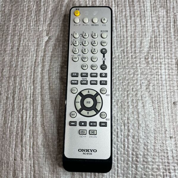 ONKYO オンキョー RC-872S オーディオリモコン FR-N7NX FR-N9NX 用