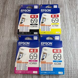 EPSON エプソン 純正 インクカートリッジ 砂時計 IC4CL69相当 ICBK69 ICY69 ICM69 ICC69
