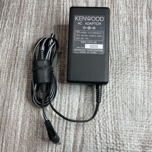 KENWOOD ケンウッド ACアダプター W09-1275-05 DC 8V 1.2A MDX-G7用 RAMPAGE