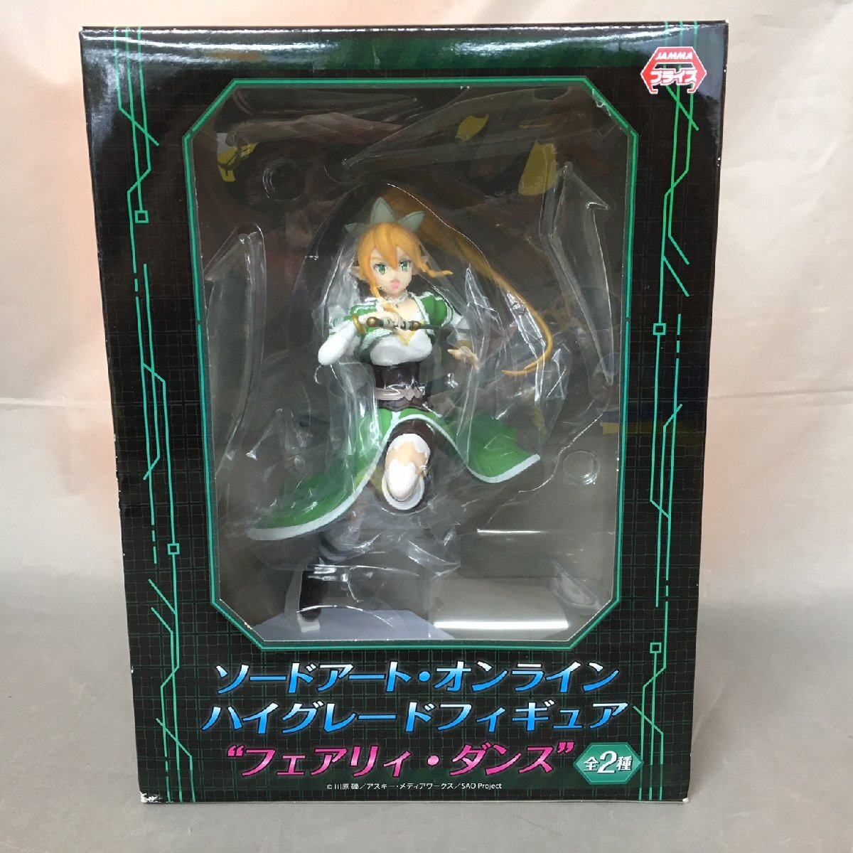ソードアート・オンライン ハイグレードフィギュア アスナ