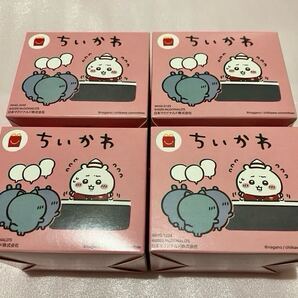 送料込 新品 マクドナルド ハッピーセット ちいかわ 第1弾 全4種 フルコンプセット カレンダー メジャー ペン立て マクド ちぃかわ マック
