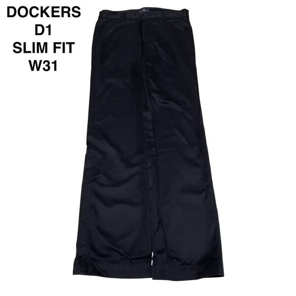 DOCKERS ドッカーズ スリムフィット w31 l32 古着 チノパン スラックス 黒 ブラック ボトムス 中古品 メンズ