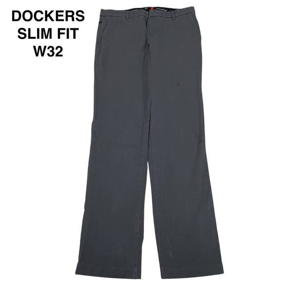 DOCKERS ドッカーズ SLIM FIT スリムフィット w32 L34 古着 チノパン スラックス ボトムス メンズ 灰色 グレー ねずみ色 ストレッチ 中古品