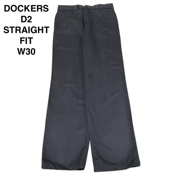 DOCKERS ドッカーズ ストレートフィット チノパンツ スラックス w30 l32 古着 灰色 グレー ねずみ色 メンズ d2 ボトムス 中古品 straight